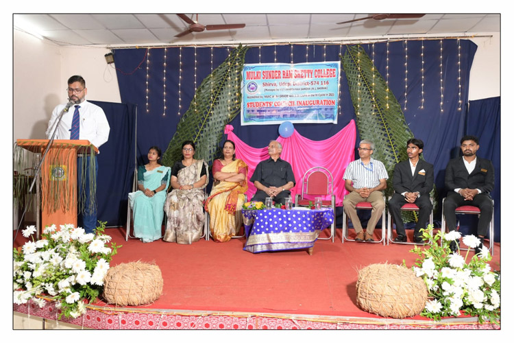 Students' Council Inauguration 14.08.2026

