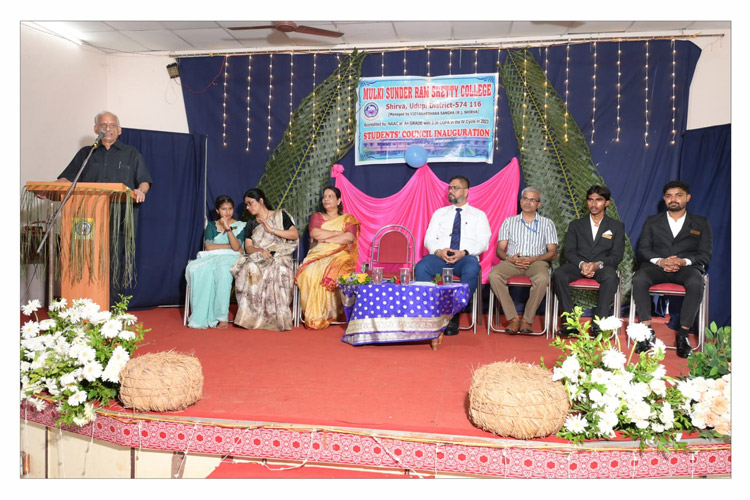 Students' Council Inauguration 14.08.2026
