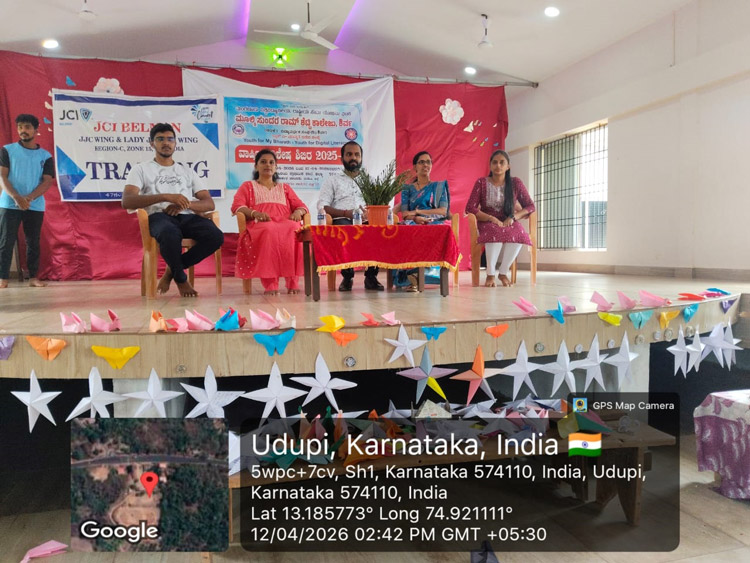 NSS Annual Special Camp Activities