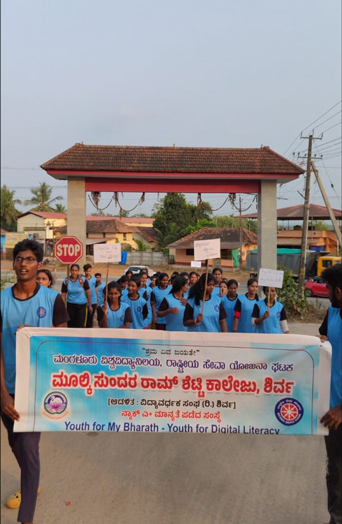 Awareness Rally and Street Play